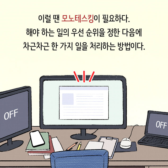 카드뉴스16