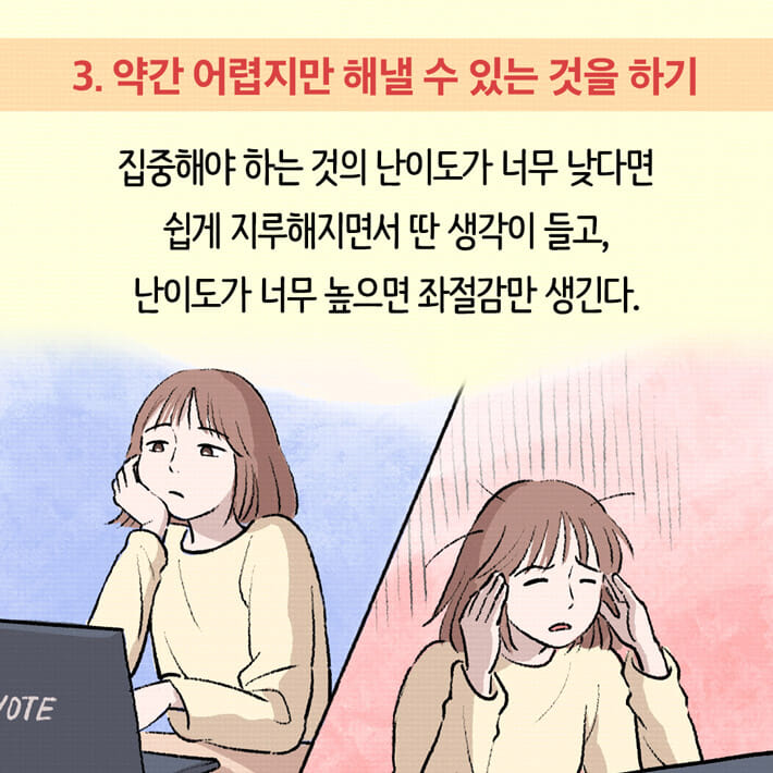 카드뉴스19