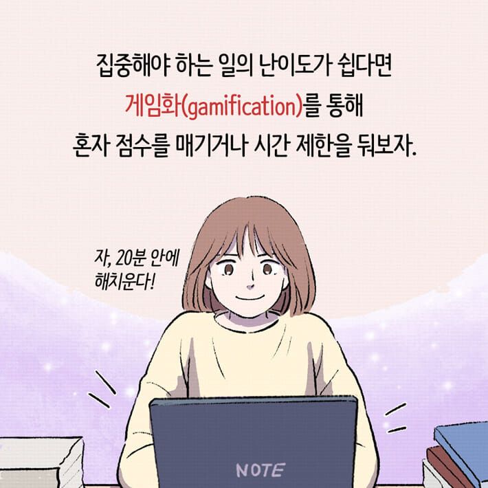 카드뉴스20