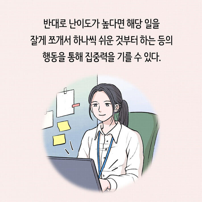 카드뉴스21
