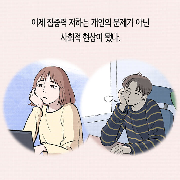 카드뉴스22
