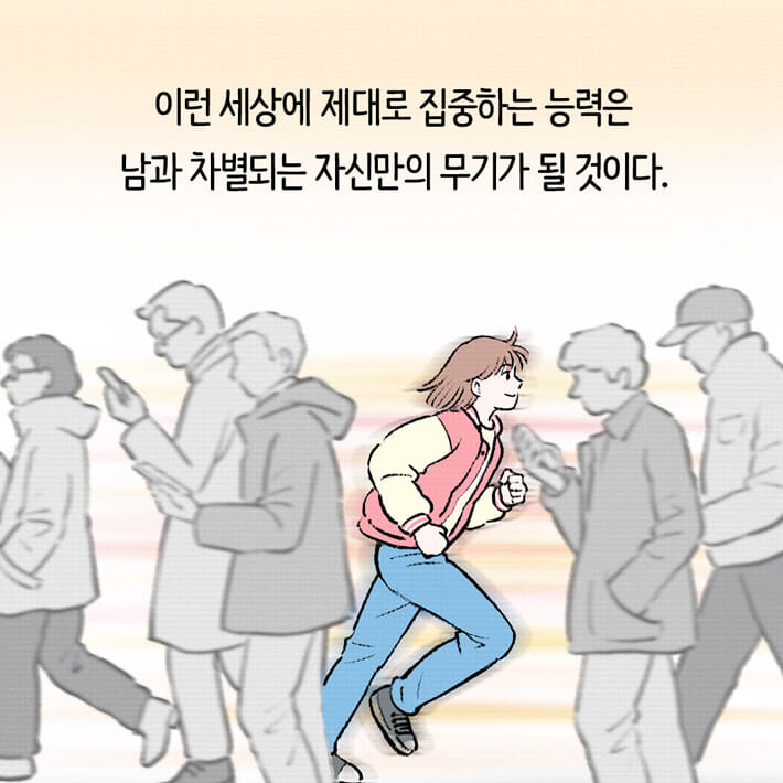 카드뉴스23