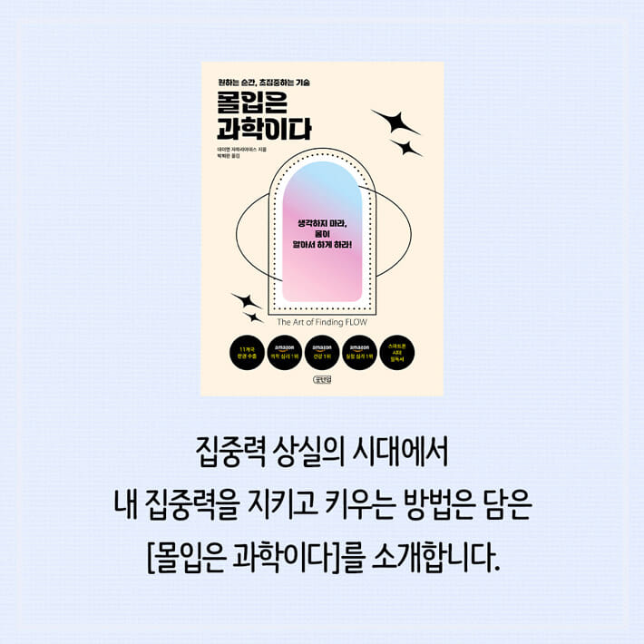 카드뉴스24