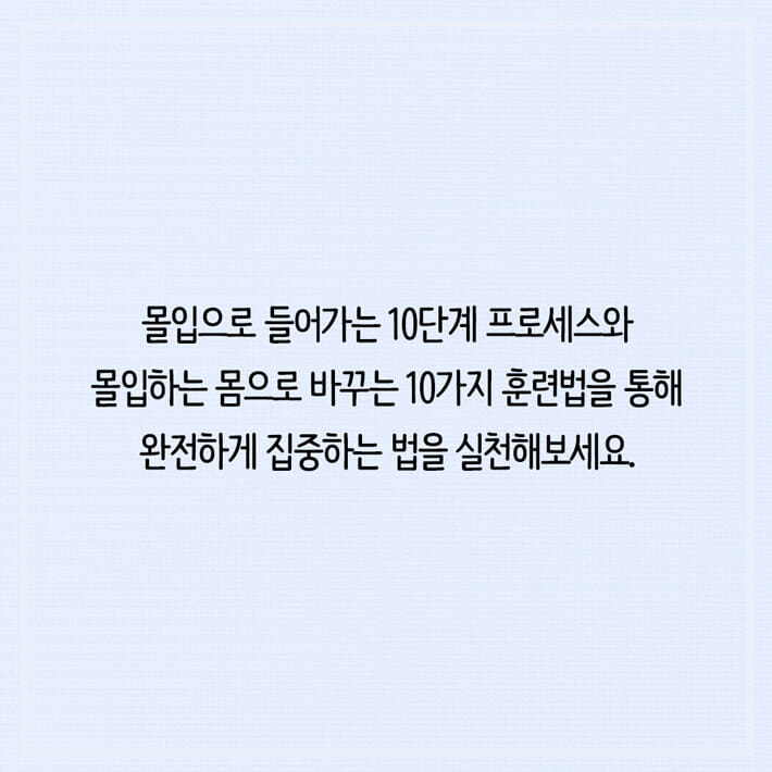 카드뉴스25