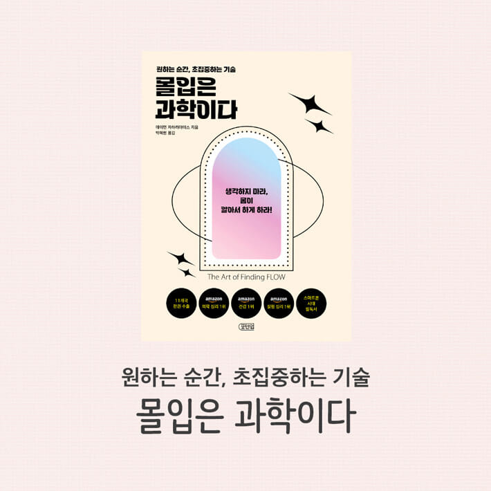 카드뉴스26