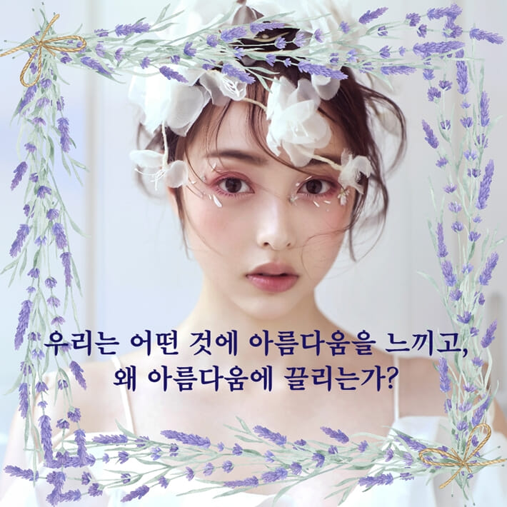 카드뉴스2