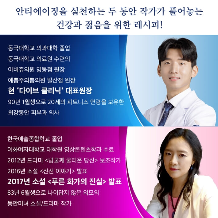 카드뉴스9
