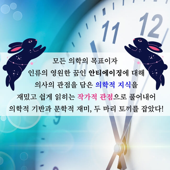카드뉴스10