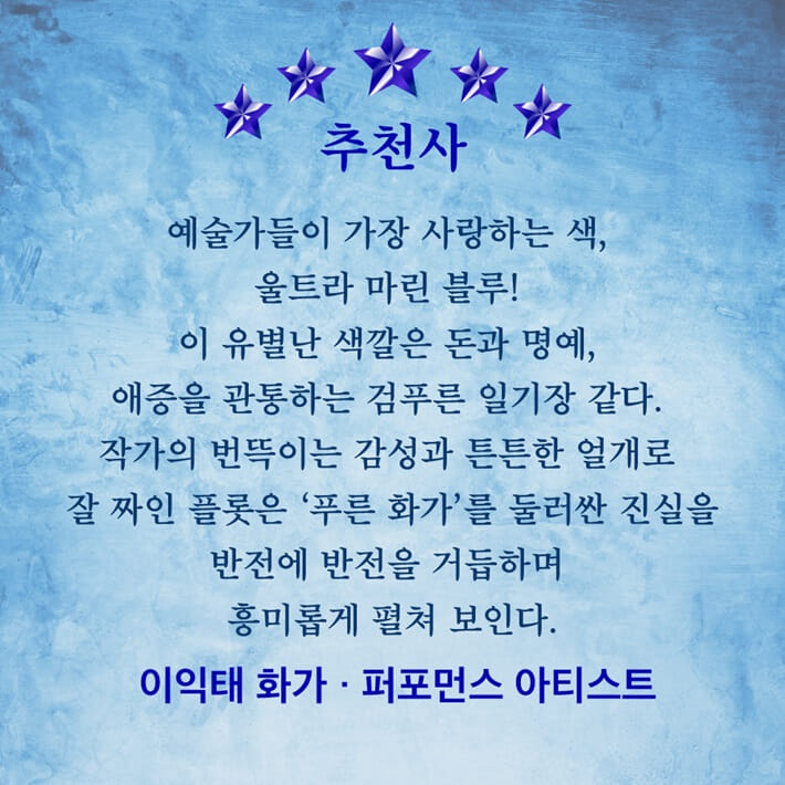 카드뉴스5