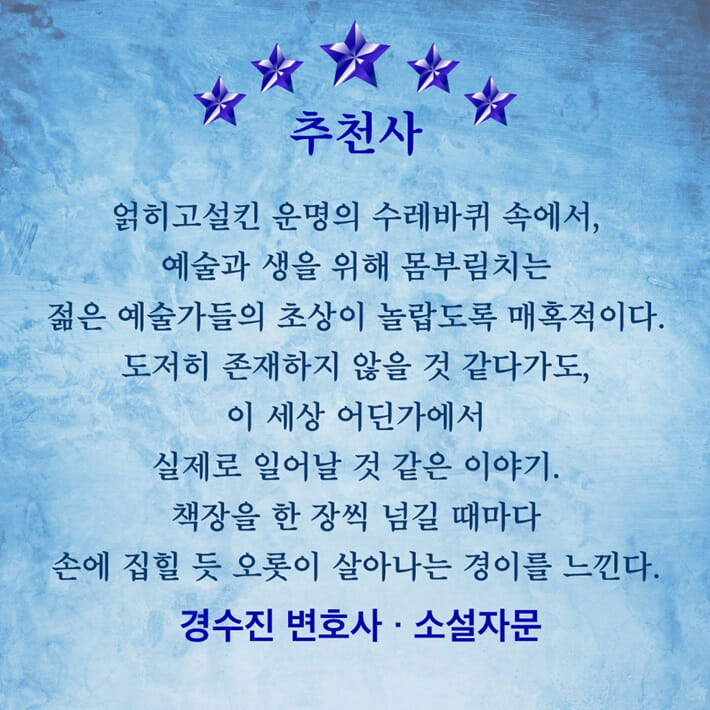 카드뉴스7