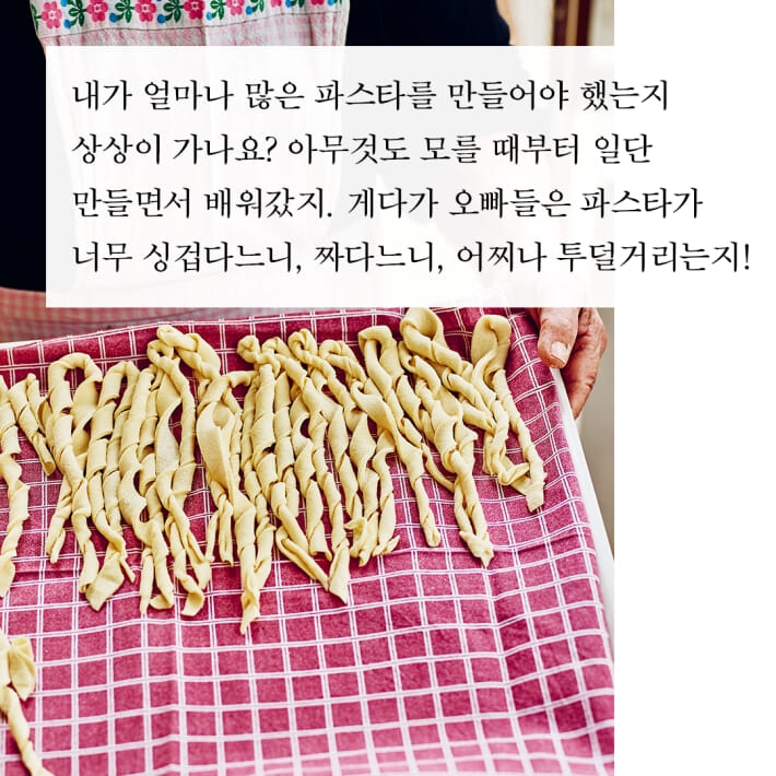 카드뉴스2