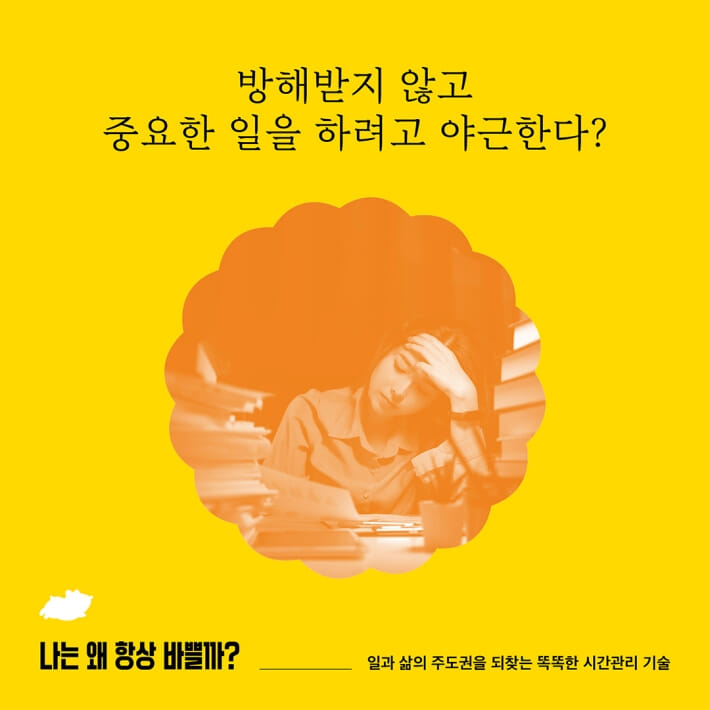 카드뉴스0