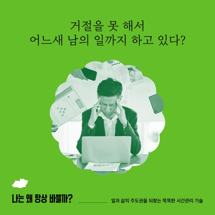 카드뉴스1