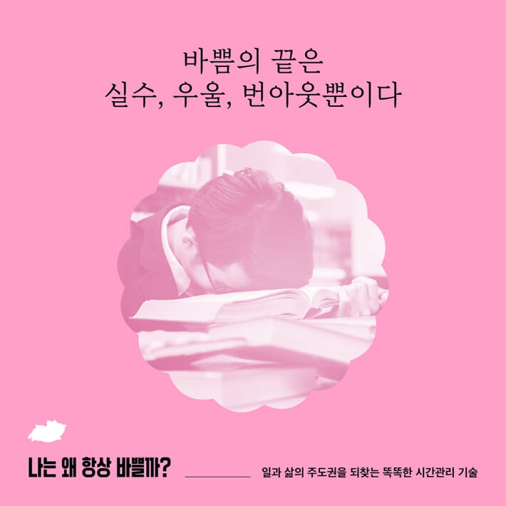 카드뉴스5