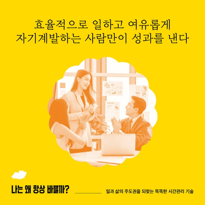 카드뉴스6
