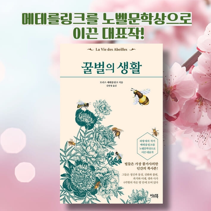 카드뉴스8