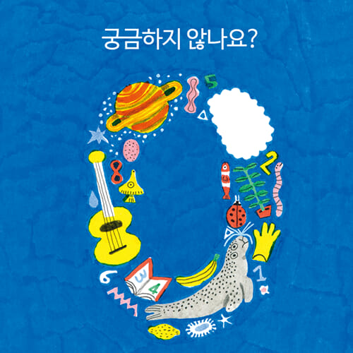 카드뉴스0