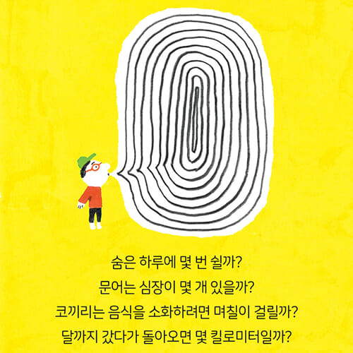 카드뉴스1