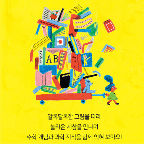 카드뉴스3