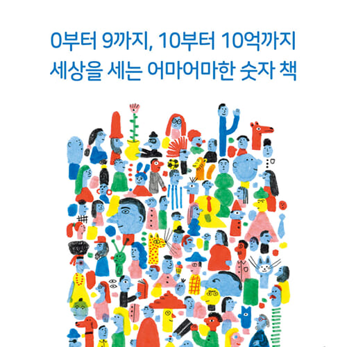 카드뉴스5
