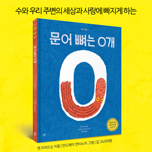 카드뉴스6