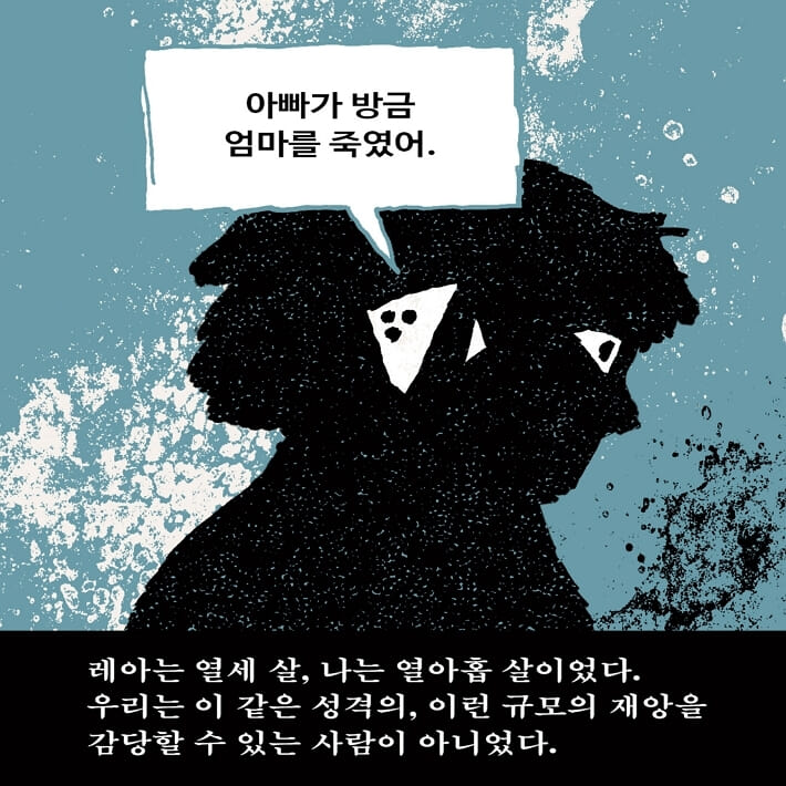 카드뉴스1