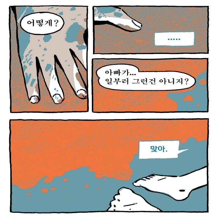 카드뉴스2