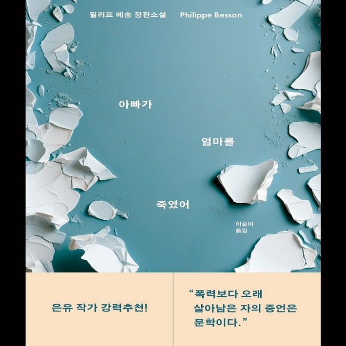 카드뉴스9