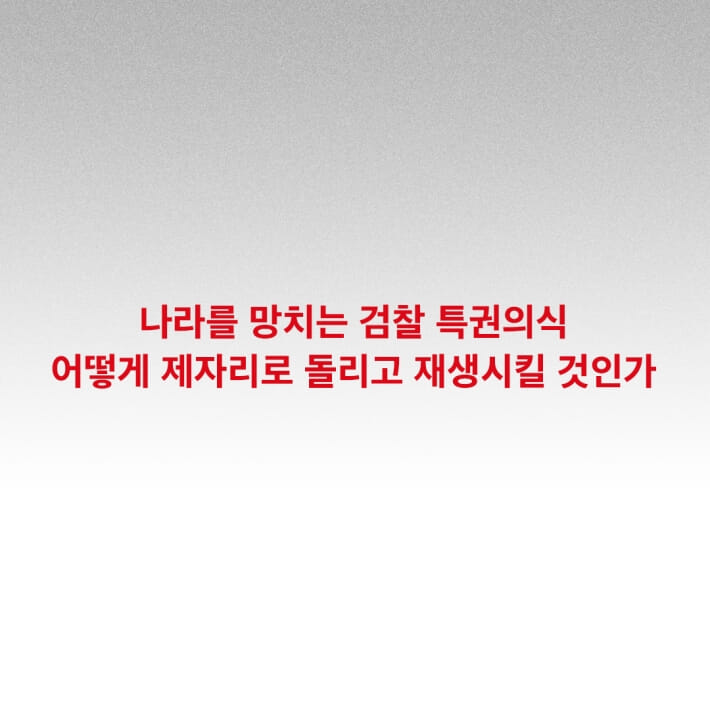 카드뉴스1