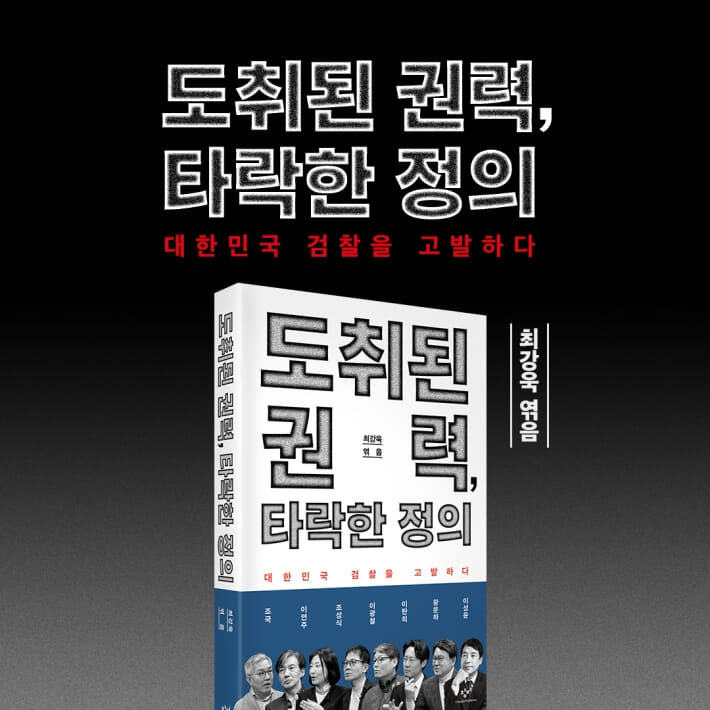 카드뉴스8