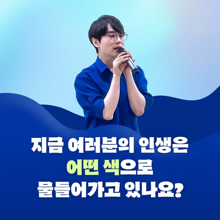 카드뉴스0