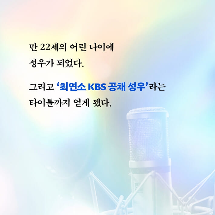 카드뉴스1