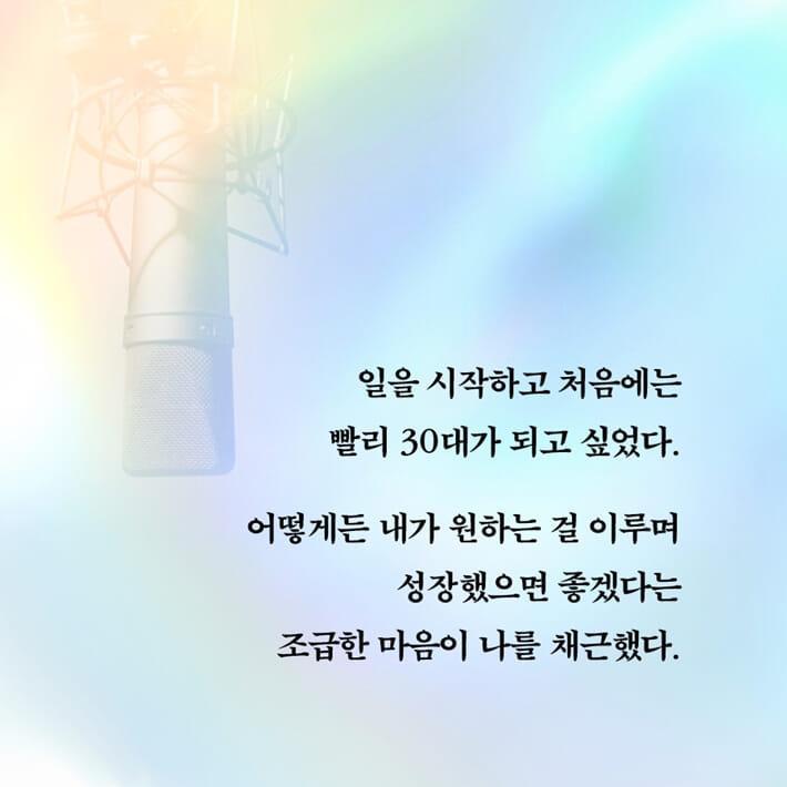 카드뉴스2