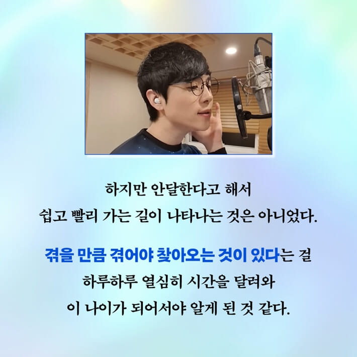 카드뉴스3