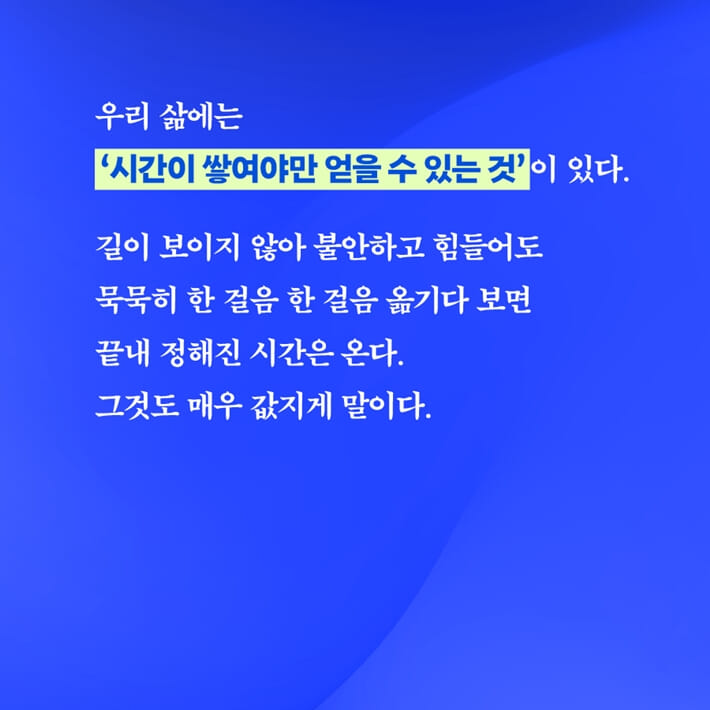 카드뉴스4