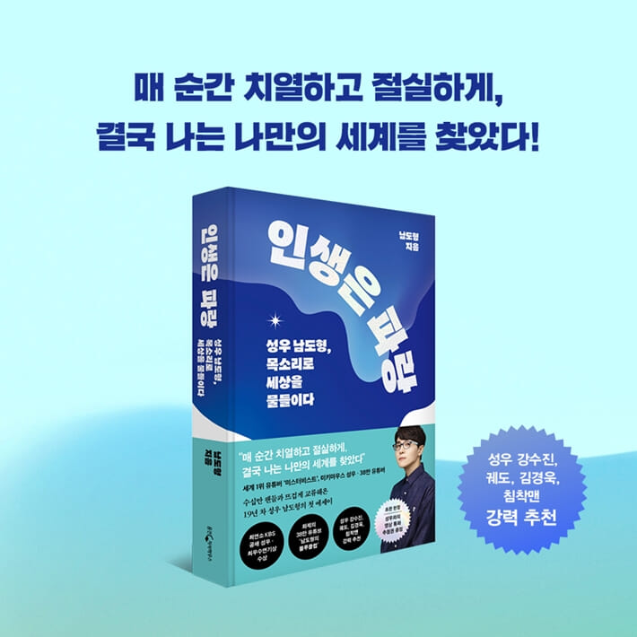 카드뉴스9