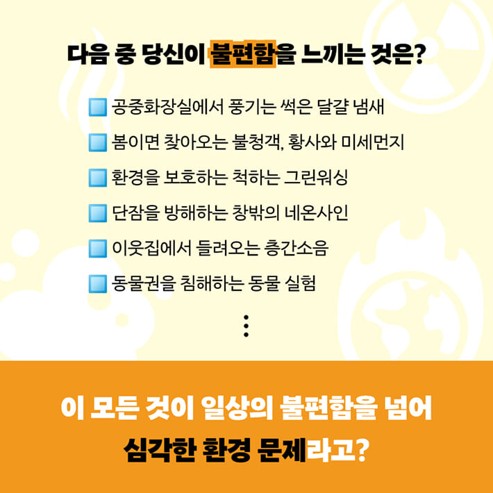 카드뉴스0
