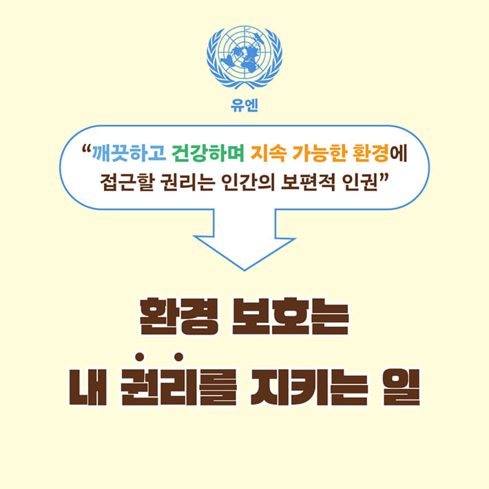 카드뉴스1