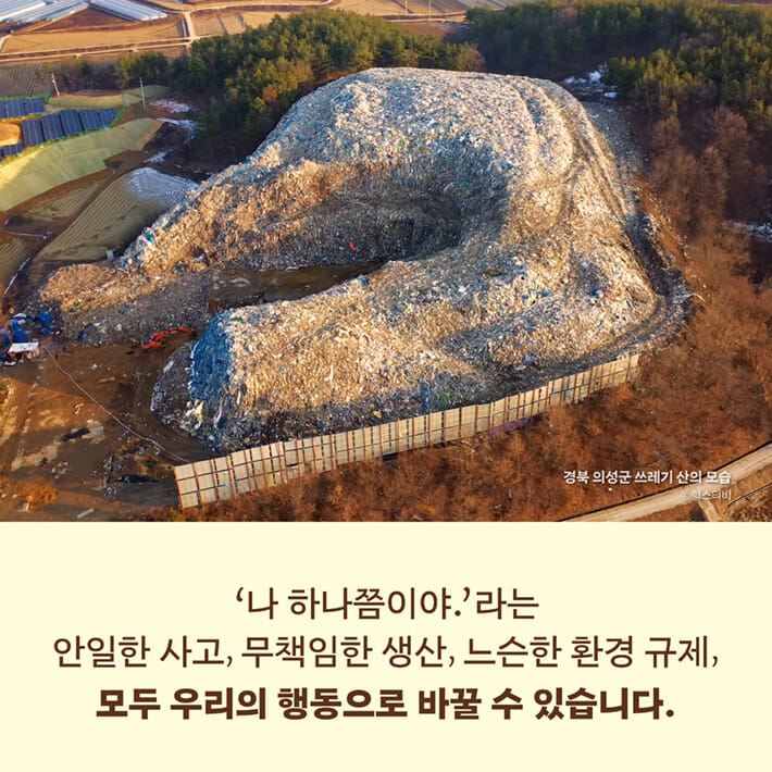 카드뉴스4