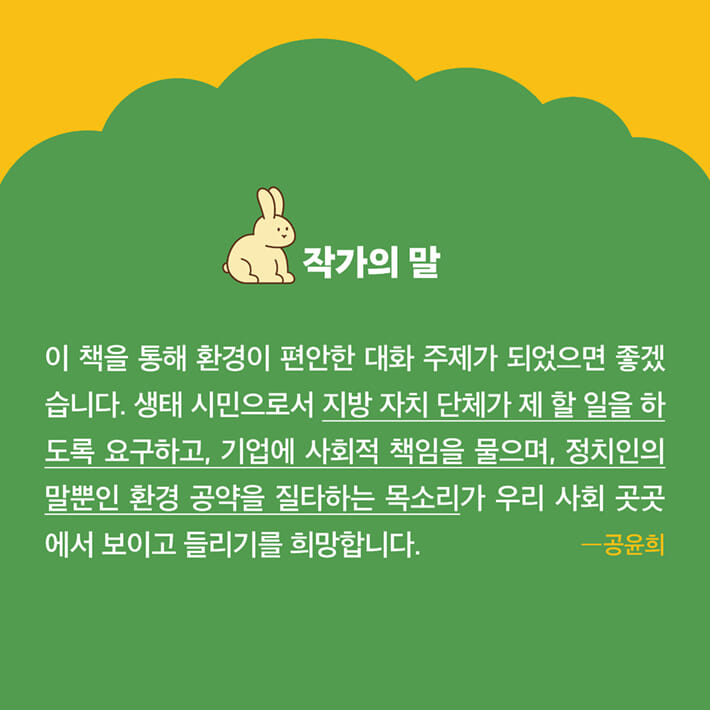 카드뉴스5