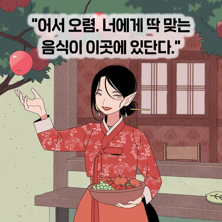 카드뉴스0
