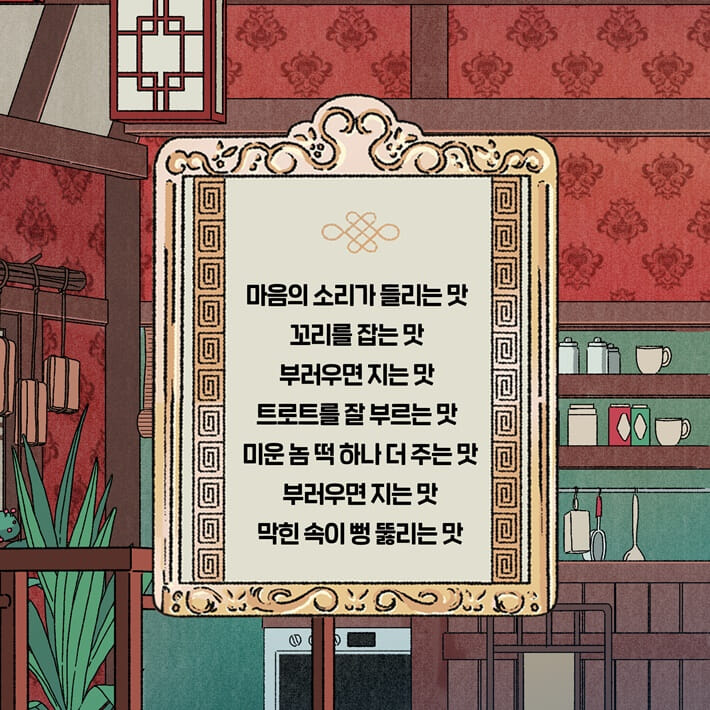 카드뉴스1
