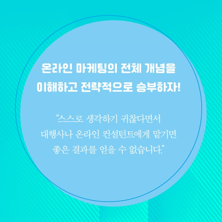 카드뉴스1