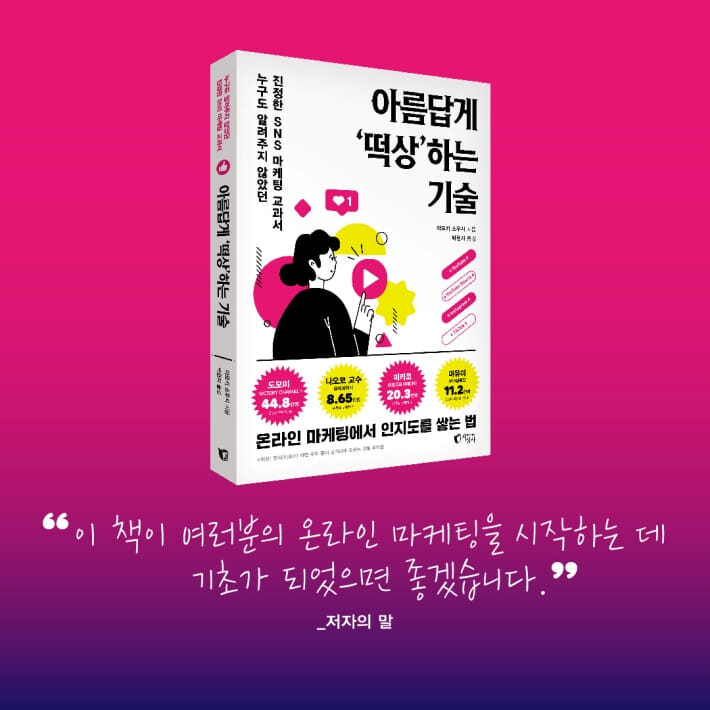 카드뉴스14