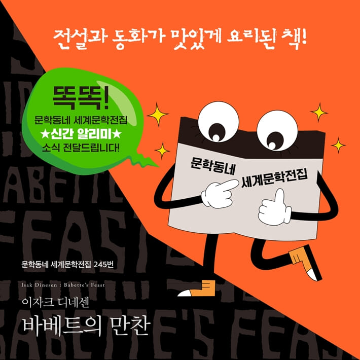 카드뉴스0