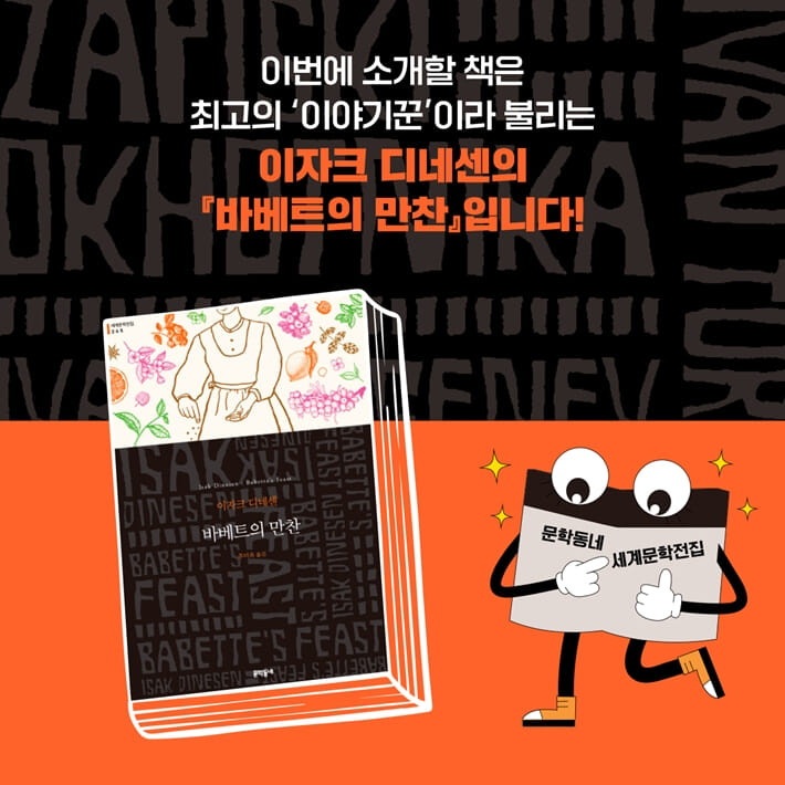 카드뉴스1