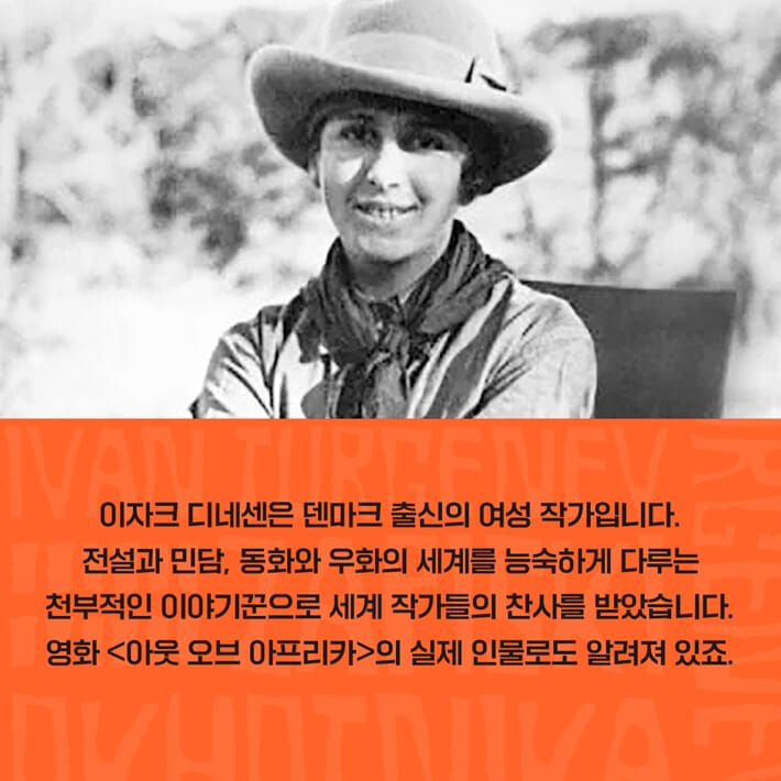 카드뉴스2