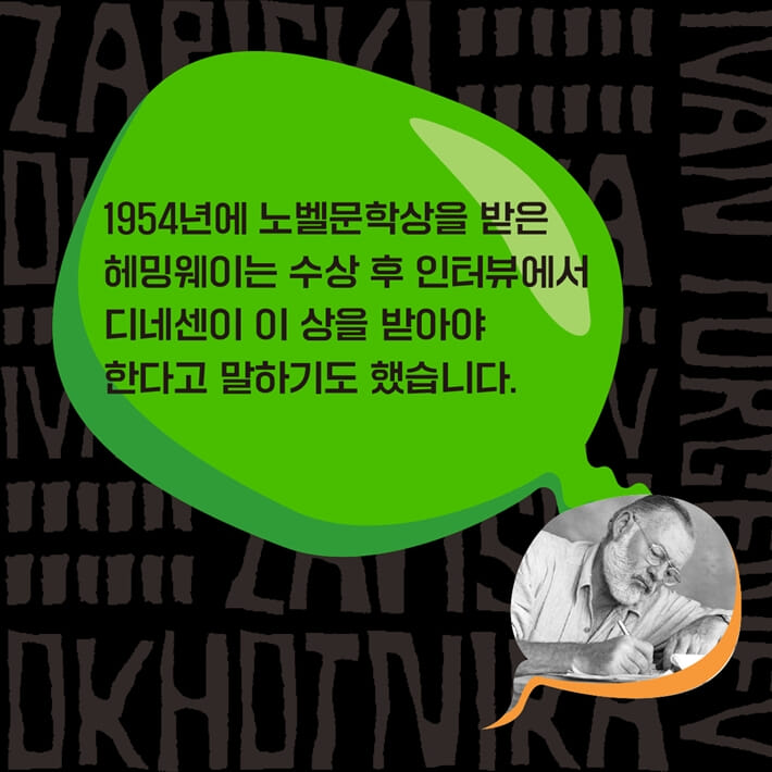카드뉴스3