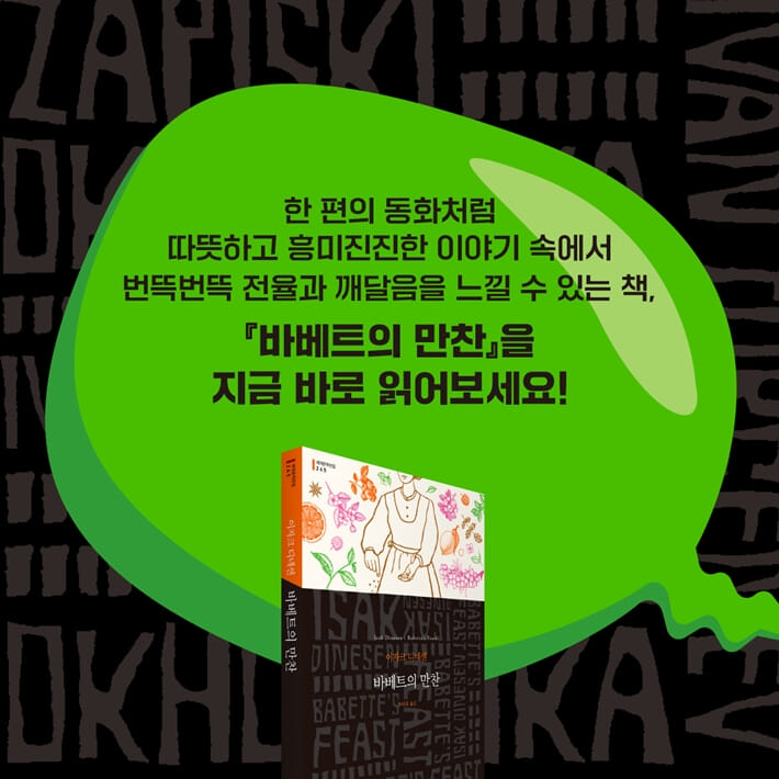 카드뉴스9