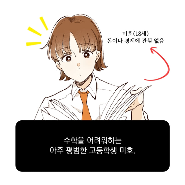 카드뉴스0